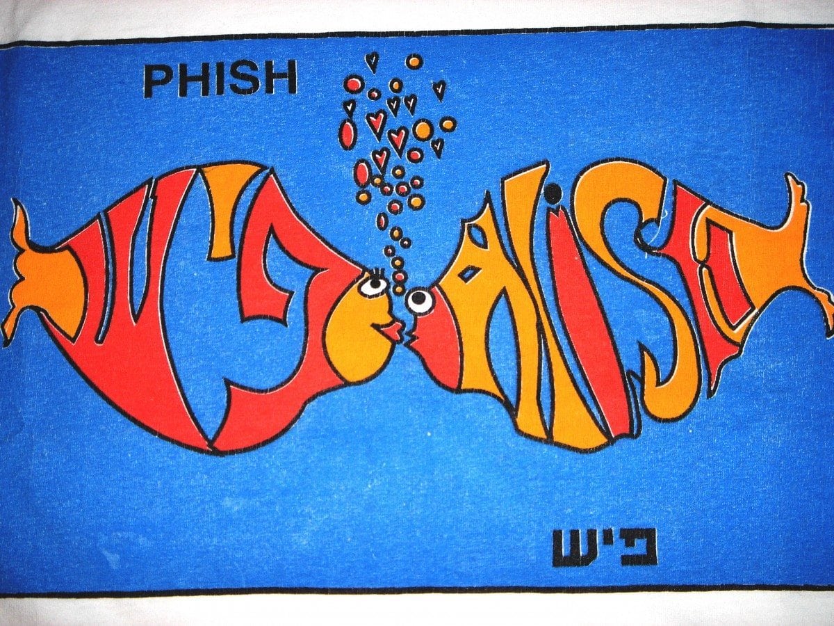 phish shakedown street