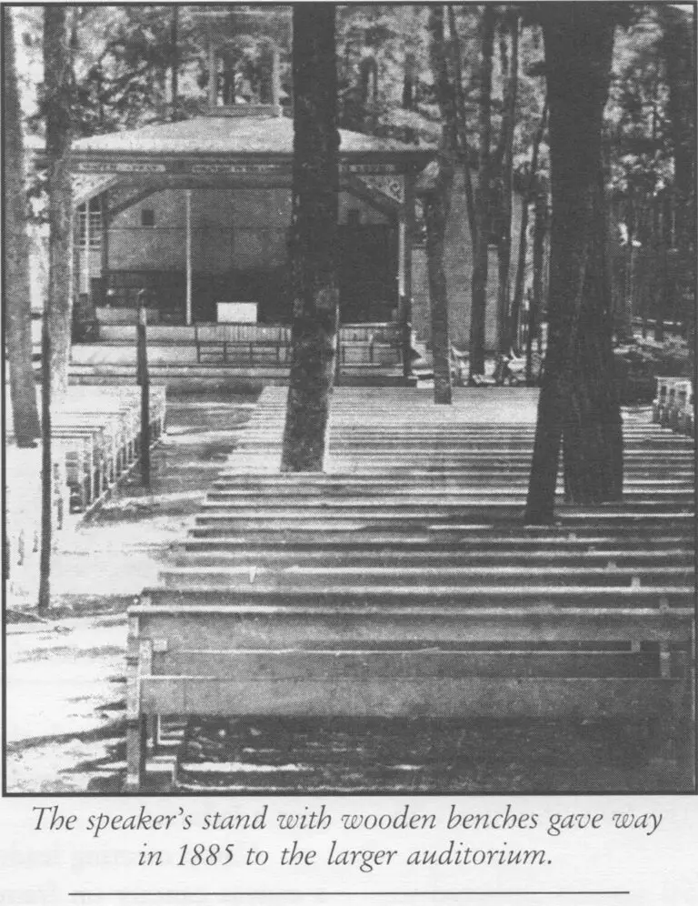 Round Lake Auditorium