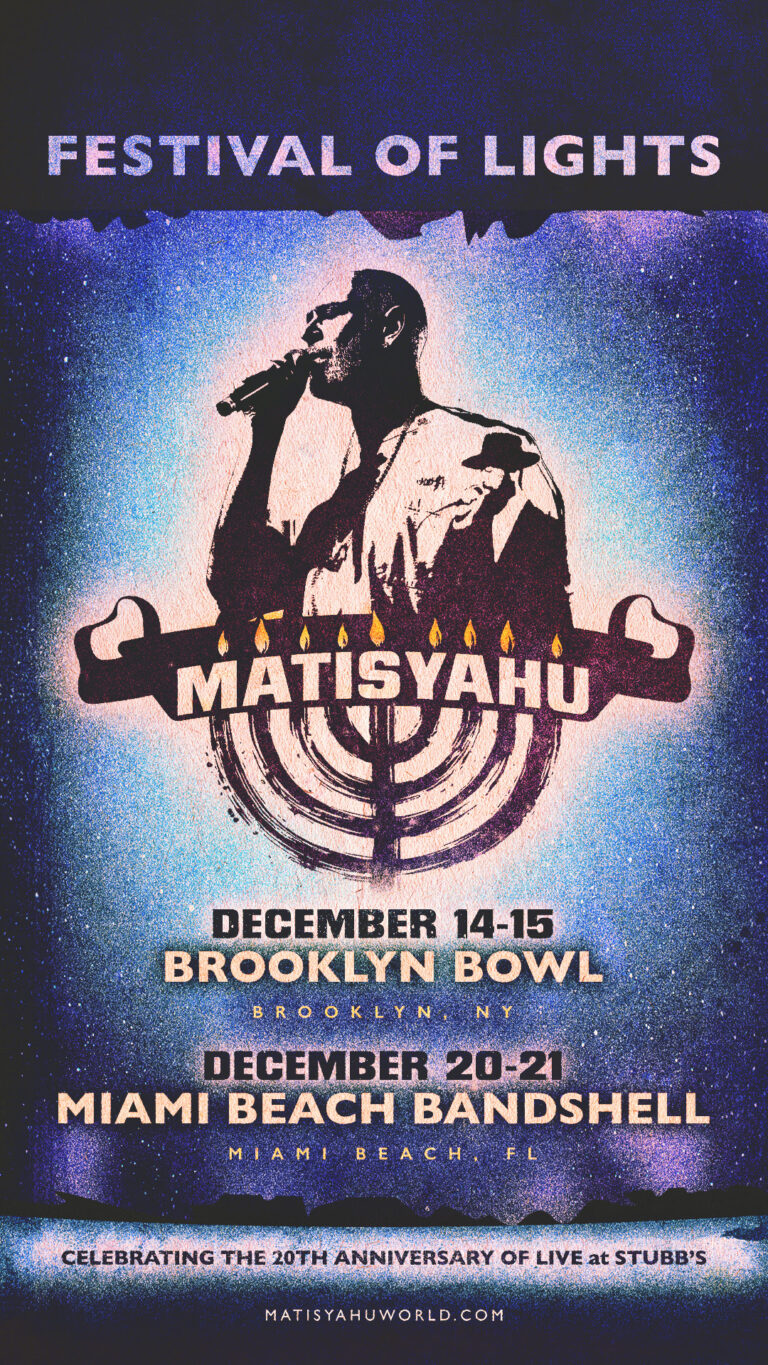 Matisyahu Festival of Lights