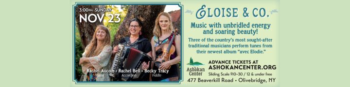 ashokan fall 2025 (1)