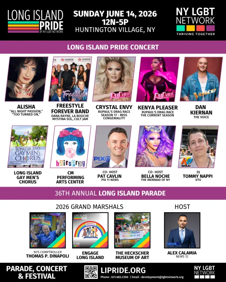 2026 pride guide