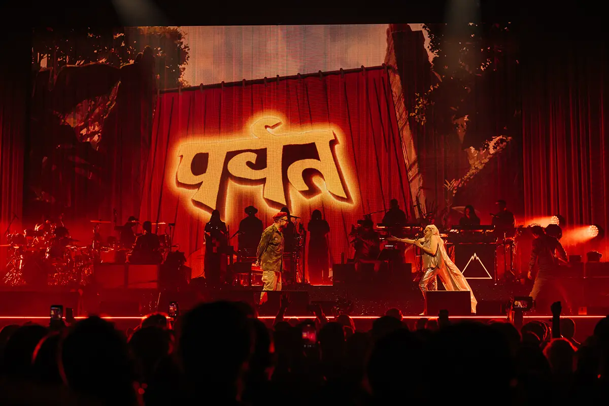 Damon Albarn on stage for Gorillaz at MSG